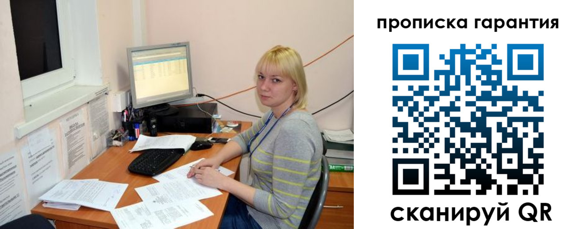 форма 3 в Агрызе